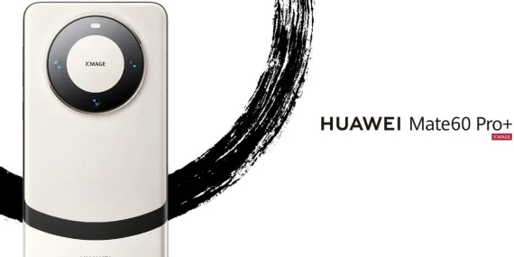 Huawei, Oppo ve Xiaomi, Çin’deki alışveriş şenliğinde iPhone’u geride bıraktı