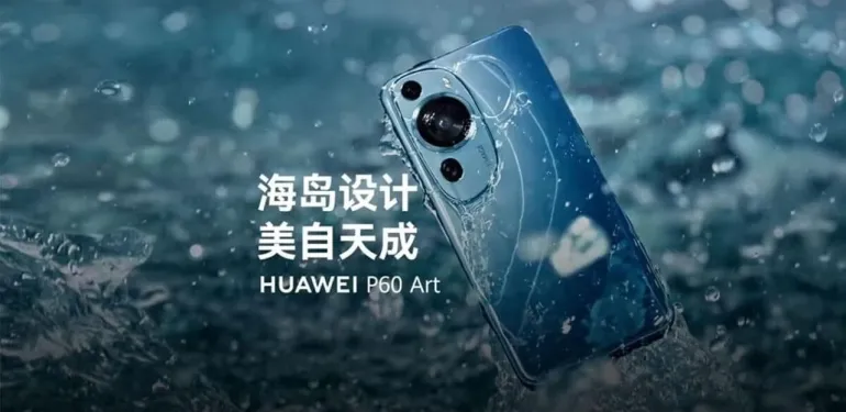 Huawei P70 Arka, Sony IMX989 sensörü ile sanatsal çekimler vadediyor