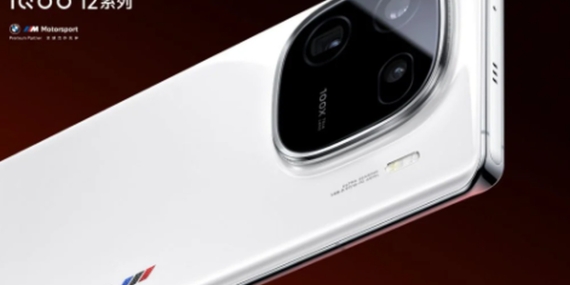 iQOO 12 küresel lansman öncesi son kere görüldü