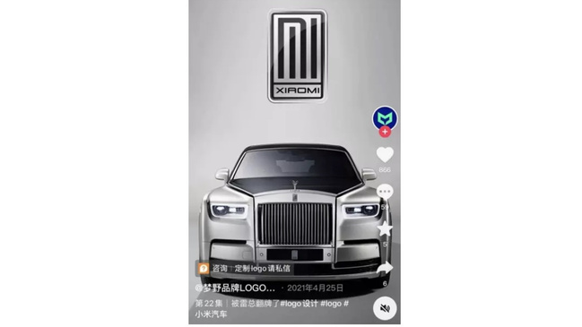 Xiaomi Motors'un logosu ortaya çıktı! Gören Rolls Royce çakması dedi! - Resim : 1