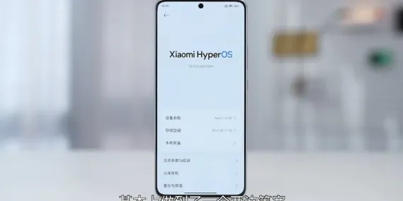 Yakında piyasada: Redmi K70 ve daha fazlası