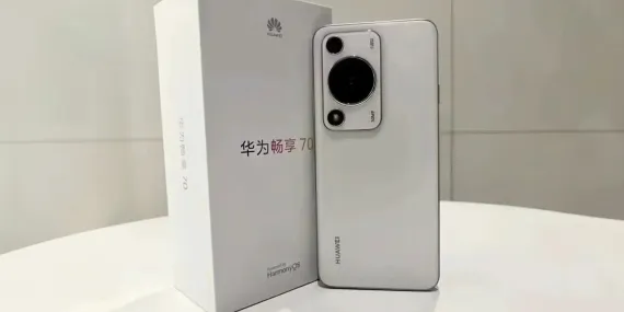 Huawei Enjoy 70’in tasarımı büsbütün netleşti